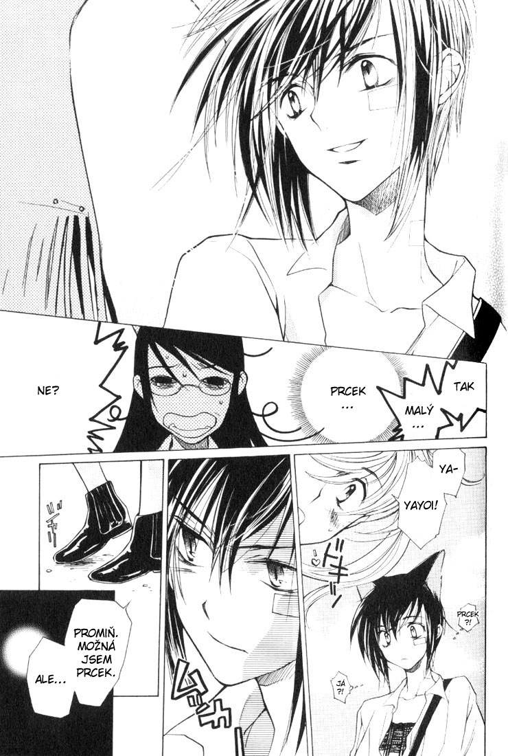 Loveless v01 ch04 pg 123cz.jpg